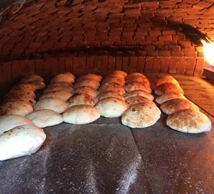 Suleymanoglu Pide Lahmacun Uskudar Merkez Istanbul
